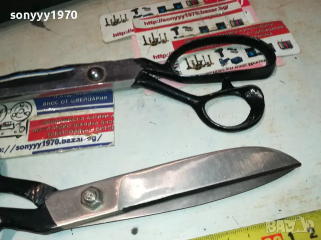 НОЖИЦИ-СТАРИ МЕТАЛНИ МАСИВНИ 2БР 2411241930, снимка 5 - Антикварни и старинни предмети - 48090845
