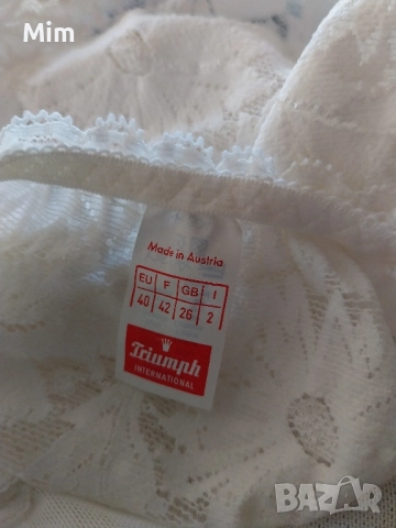 Triumph 40 Бяла дантелена бикина , снимка 6 - Бельо - 51548296