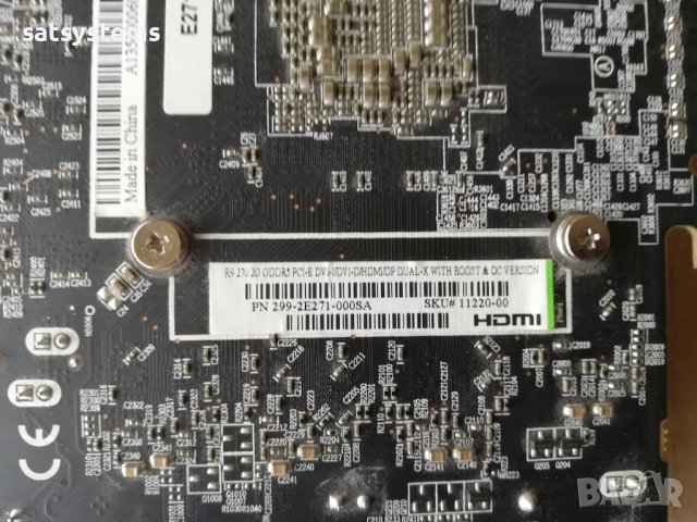 Видео карта AMD Radeon Sapphire HD DUAL-X R9 270 OC 2048MB GDDR5 256bit PCI-E, снимка 7 - Видеокарти - 42864098