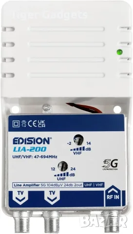 Линеен усилвател EDISION LIA-200 5G UHF/VHF 24dB с 2 изхода, снимка 2 - Приемници и антени - 55741767
