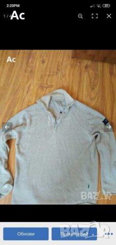 Модерна блуза, снимка 1 - Блузи - 28325381