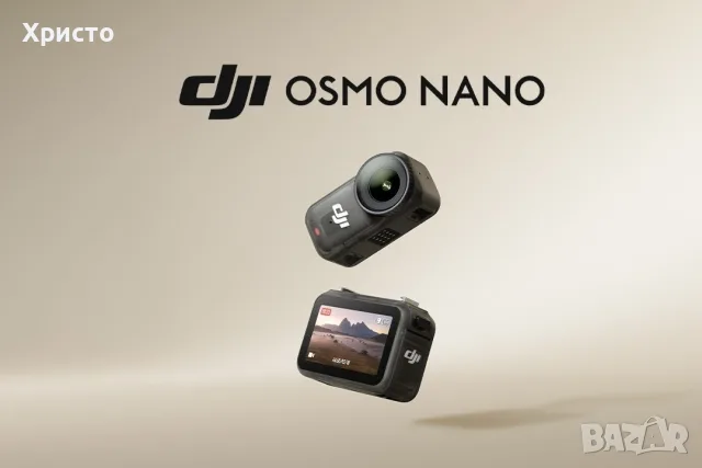 НОВО!!! Екшън камера DJI Osmo Nano Standard Combo 128GB