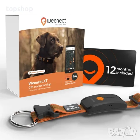 Нов GPS тракер за кучета Weenect XT Pack най-мощния и надежден GPS тракер за кучета на пазара , снимка 10 - За кучета - 55795974