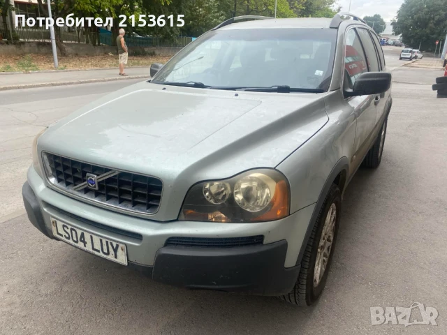 2004 Volvo Xc90 2.4 D5  Дизел 163kc  Автоматиk ДЕСЕН ВОЛАН, снимка 2 - Автомобили и джипове - 51252849