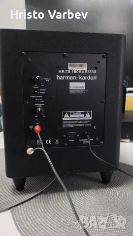 Harman Kardon HKTS 160SUB230, снимка 8 - Тонколони - 54318619