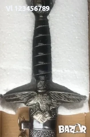 Немски кортик,кама,кинжал Трети Райх 270х415