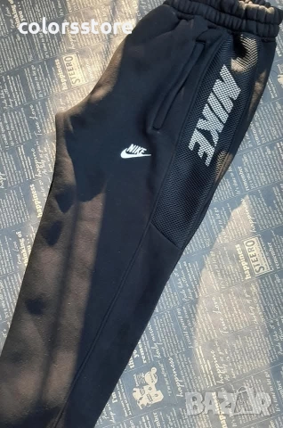 Мъжко ватирано долнище Adidas/VL71t, снимка 4 - Спортни дрехи, екипи - 52686828