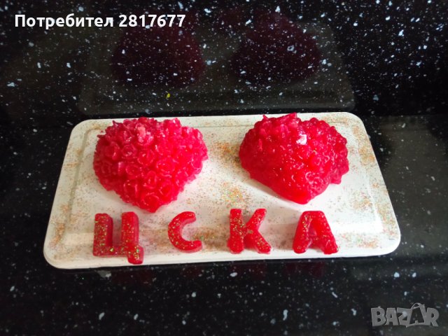 Свещи с любимите футболни отбори, снимка 4 - Декорация за дома - 38724709