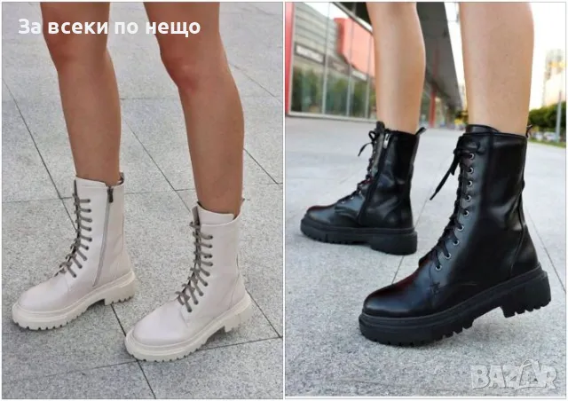 Дамски кожени равни боти - 2 налични цвята Код D1307