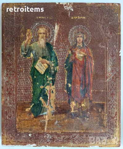 19 Век! Старинна Руска Икона на Свети Григорий Богослов и Света Варвара, снимка 1