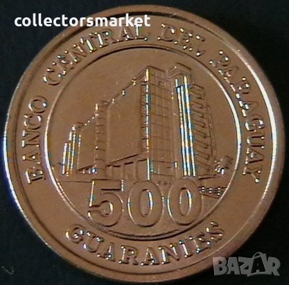 500 гуарани 2006, Парагвай