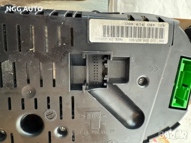 Табло Километраж за Ауди, Audi, 4B0 919 880, 110.008.807/001, 4B0919880, 110008807001, снимка 8 - Части - 48727444