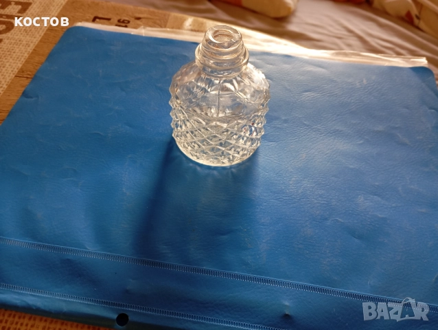 Стъклен Басиан от холна кана 