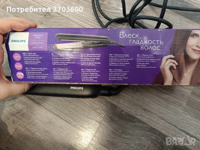 Преса за коса Philips , снимка 2 - Преси за коса - 52920053