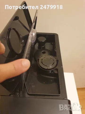 Кафеавтомат Philips EP5310/10 black, снимка 9 - Кафемашини - 56108464
