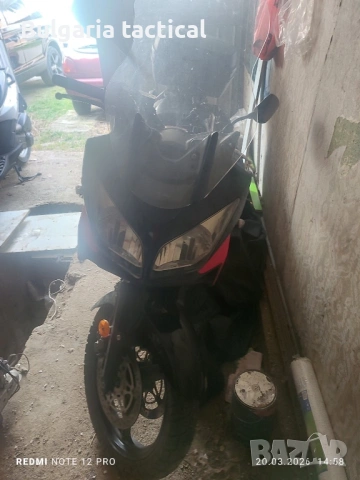 Suzuki DL1000 V-Storm