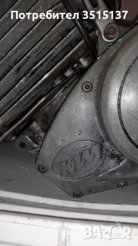 Ktm Gs Mx 250 1976 Ктм гс мх двигател , снимка 2 - Мотоциклети и мототехника - 49096352