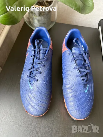 Nike PHANTOM GX II ACADEMY FG/MG EH