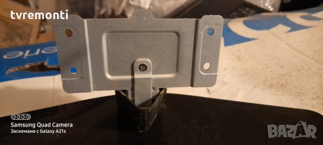 TV стойка за телевизор PHILIPS 32PHS5301/12