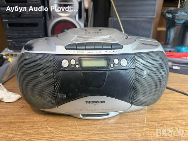 Thomson TM 9004 Radio-Recorder, CD-Player, снимка 3 - Радиокасетофони, транзистори - 53886014