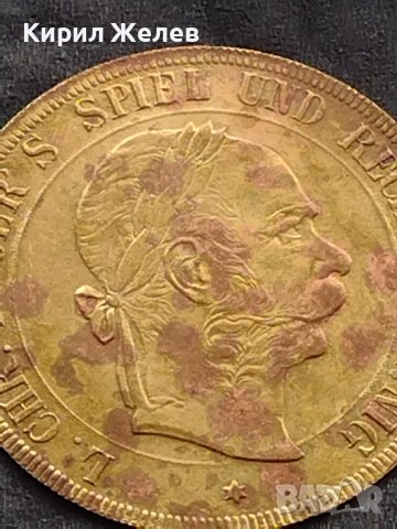 Месингов пендар за накит Германия рядък за КОЛЕКЦИОНЕРИ 17806, снимка 5 - Нумизматика и бонистика - 42740714