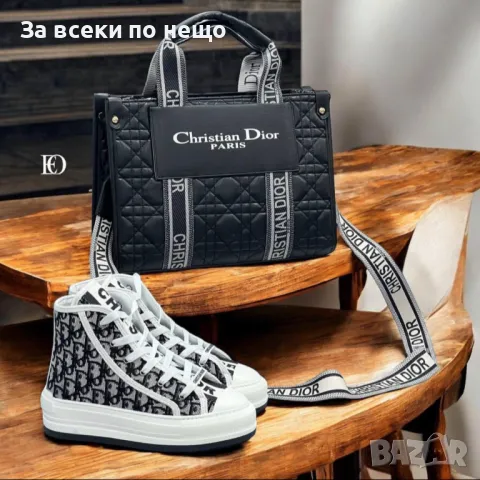 Christian Dior Дамски Маратонки👟Дамски Спортни Обувки Кристиян Диор👟Кецове Код P233