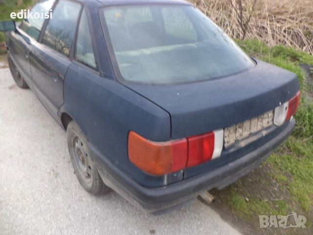 Ауди 80 Б3 1.8 на части, снимка 3 - Автомобили и джипове - 53209109