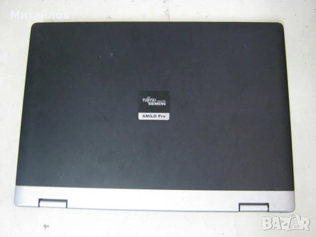 Двуядрен лаптоп Fujitsu Siemens Amilo Pro V3505, снимка 2 - Лаптопи за дома - 54109273