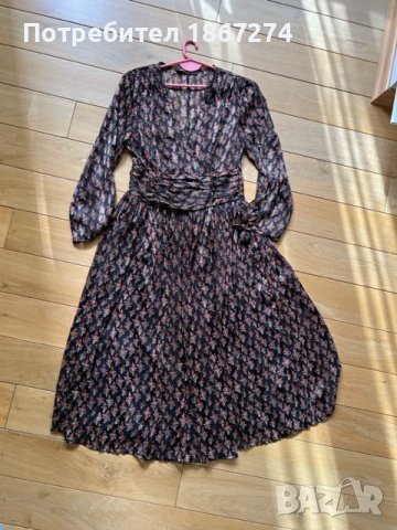 Рокли, снимка 16 - Рокли - 42300258