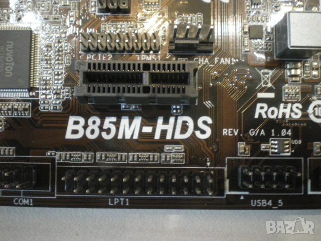 Дънна платка ASRock B85M-HDS LGA 1150, снимка 2 - Дънни платки - 54057487