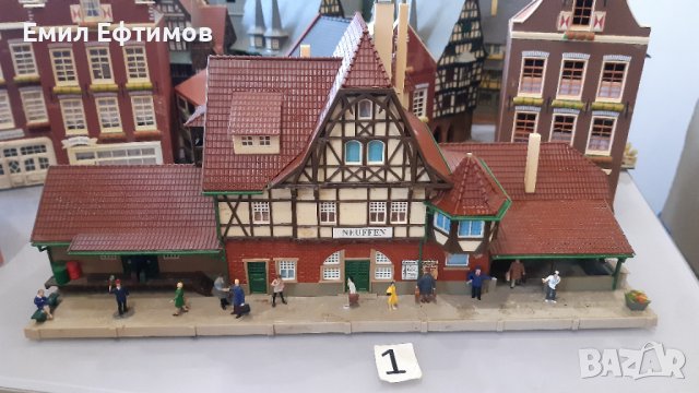 Сгради НО и N, Vollmer, Fаller, Pola,Kibri