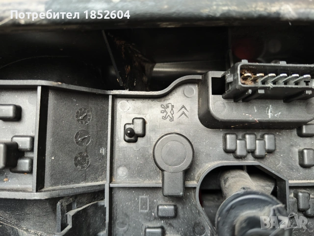 Стоп за Ситроен Ксара хечбек и комби, снимка 6 - Части - 53015153