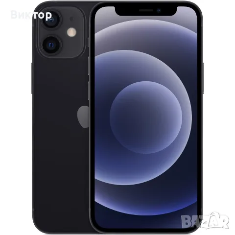 Продавам iPhone 12 mini 