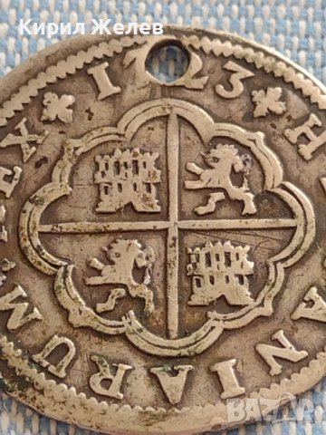 Сребърна монета 2 реала 1723г. Филип пети Севиля Испания 18689, снимка 7 - Нумизматика и бонистика - 42929938