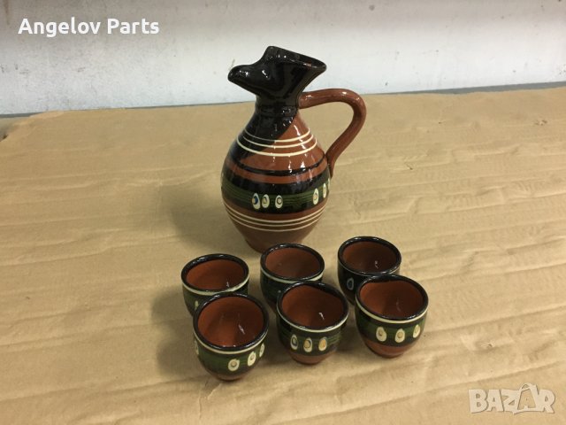 Сервиз за ракия (Соц)