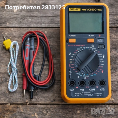 Цифров мултицет - за професионална и домашна употреба DT-890D и VC890 C+, снимка 5 - Друга електроника - 53889949
