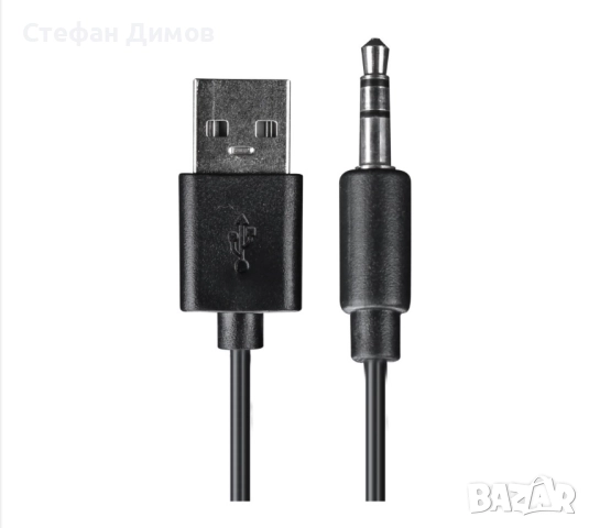 Тонколони Marvo SG-118 USB, снимка 4 - Тонколони - 52949087