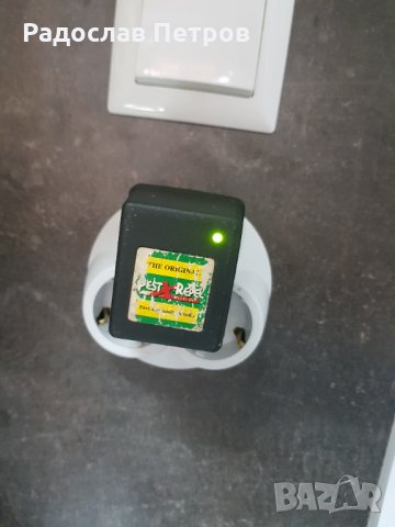 Peat x repel електроуред срещу гризачи