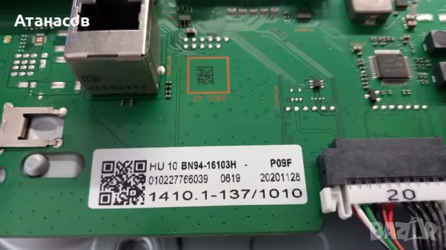 SAMSUNG UE58TU7102K на части, снимка 4 - Части и Платки - 47846888