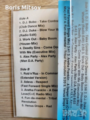 Trance Hits касета , снимка 2 - Аудио касети - 54317792