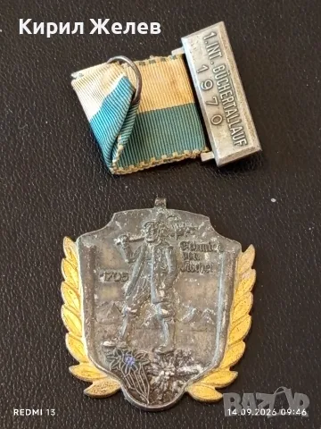 Лот медали 4 броя 100г. От ПЪРВАТА ЕЛЕКТРИЧЕСКА ЖЕЛЕЗОПЪТНА ЛИНИЯ в АВСТРИЯ 11807, снимка 8 - Антикварни и старинни предмети - 56065915