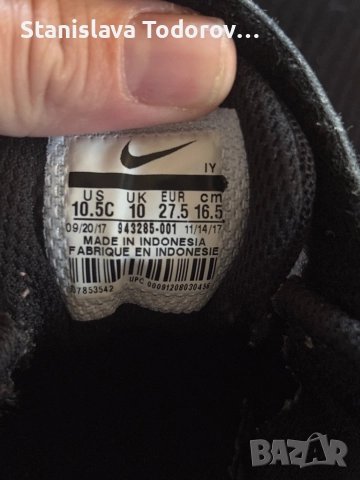 Маратонки nike, снимка 3 - Детски маратонки - 52256173