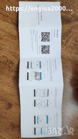 ПРОМО! Full HD 1080P, WirelessHome Security Camera Baby Monitor Night Vision CCTV, снимка 16 - Камери - 31795438