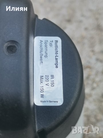 Инфрачервена лампа, снимка 4 - Други - 42489414