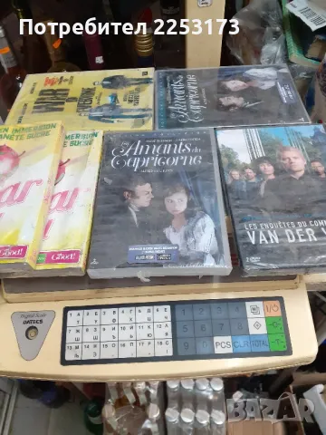 Двд лот 6бр, снимка 1