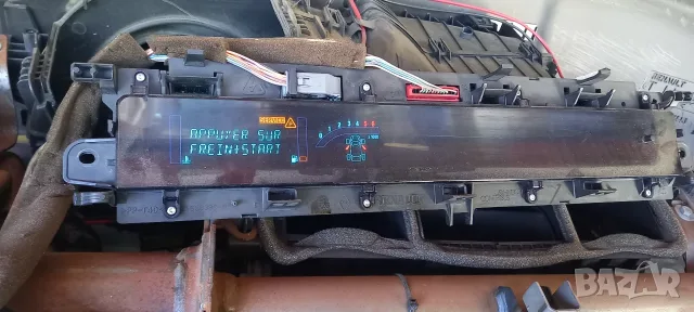 Километраж за Renault Scenic II, снимка 4 - Части - 55781208