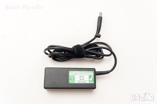 захранващ адаптер зарядно лаптоп HP Hewlett Packard оригинален, снимка 2 - Части за лаптопи - 37753308