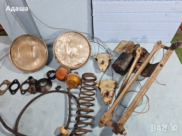 Части от ЗАЗ 968 А