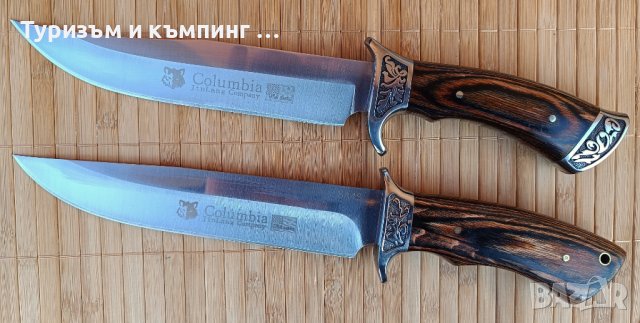 Ловен нож  COLUMBIA SA46 / SA48, снимка 9 - Ножове - 10840170