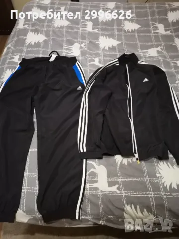 Мъжки адидас